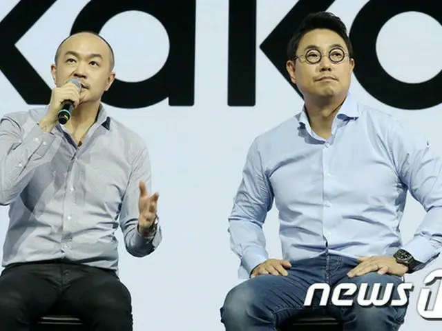 カカオ、掲示板等自社サービス内の“フェイクニュース”取締りへ＝韓国