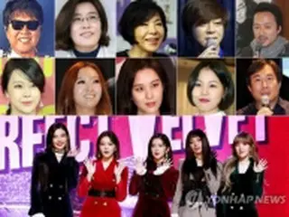 ヨンピルさんら韓国芸術団がきょう訪朝　１３年ぶりの平壌公演へ