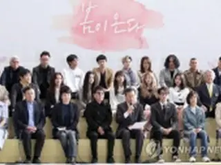 ヨンピルさんら韓国芸術団　平壌に向け出発＝１３年ぶりの公演へ