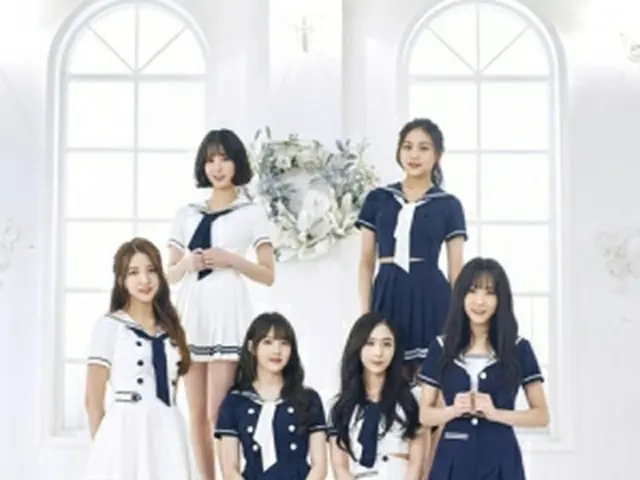 ＧＦＲＩＥＮＤ（事務所提供）＝（聯合ニュース）