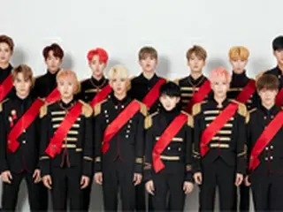 横浜アリーナ公演放送記念「SEVENTEEN × WOWOWオリジナルマスクケース」をプレゼント
