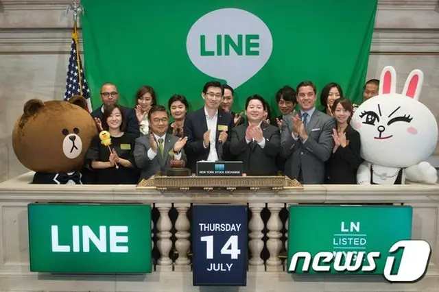 LINE（ライン）、韓国にブロックチェーン子会社「オンブラック」設立へ