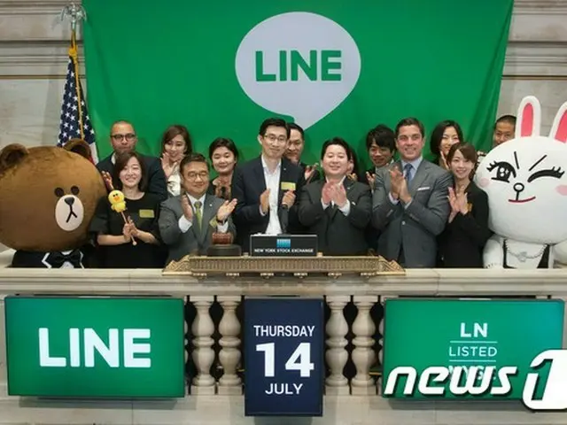 LINE（ライン）、韓国にブロックチェーン子会社「オンブラック」設立へ