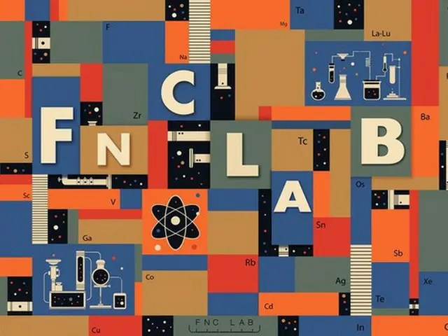 【公式】FNCエンタ、新音楽プラットフォーム「FNC LAB」ローンチ…アーティストの魅力発掘へ（提供:OSEN）