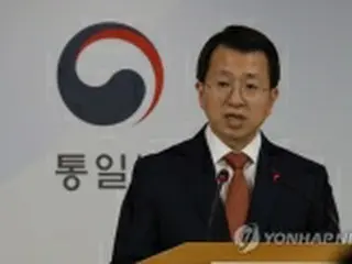 平壌公演会場への報道陣入場制限　北側に強く抗議＝韓国