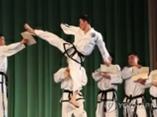 南北テコンドー演武団　平壌で初の合同公演