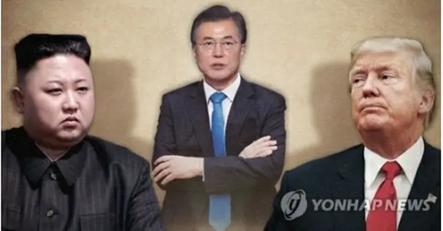 （左から）金正恩（キム・ジョンウン）朝鮮労働党委員長、文大統領、トランプ大統領（コラージュ）＝（聯合ニュース）