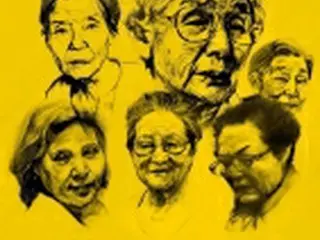 慰安婦被害者支援施設がソウルで絵画展　映画上映会も