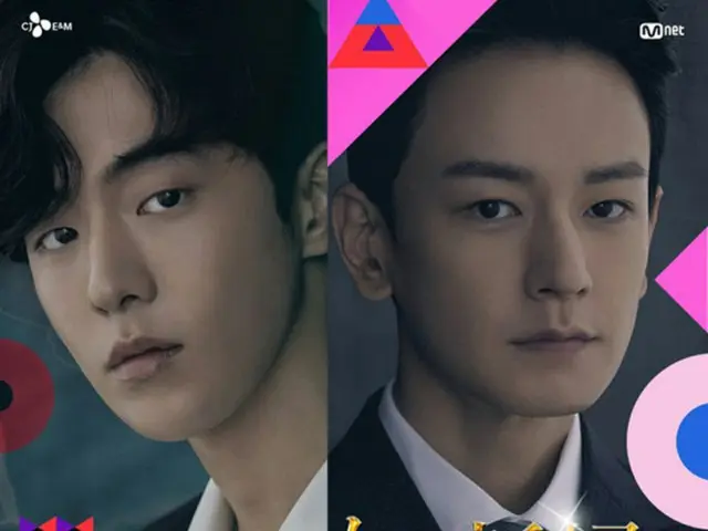 俳優ナム・ジュヒョク-イム・ジュファン出演「＜ハベクの新婦＞ DVD 発売記念 スペシャルイベントin KCON 2018 JAPAN」4/13(金)開催決定！