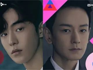 俳優ナム・ジュヒョク-イム・ジュファン出演「＜ハベクの新婦＞ DVD 発売記念 スペシャルイベントin KCON 2018 JAPAN」4/13(金)開催決定！