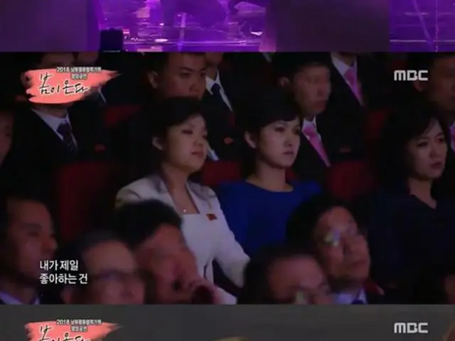 韓国ガールズグループ「Red Velvet」が、北朝鮮・平壌（ピョンヤン）で開催された南北合同公演のステージに上がった。（提供:OSEN）
