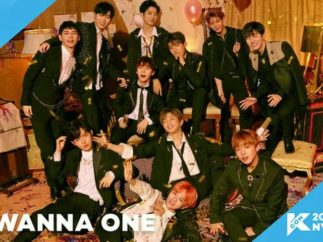 「Wanna One」、デビュー1年でNYのステージに… 「KCON 2018 NY」に出演決定（提供:OSEN）