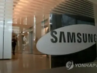 サムスン電子営業益が過去最高　半導体とスマホ好調＝１～３月
