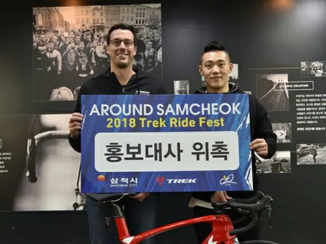 2010年バンクーバー冬季オリンピックスピードスケート男子500メートル金メダリストのモ・テボム（29）が韓国最大の非競争自転車大会の広報大使として活動する。（提供:OSEN）