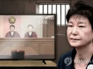 ［速報］朴槿恵前大統領に懲役２４年　巨額収賄罪など＝韓国地裁
