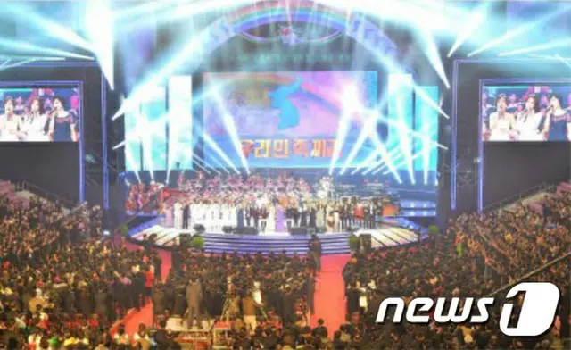 平壌市民、韓国芸術団の公演観られず「不満」漏らす＝RFA報道