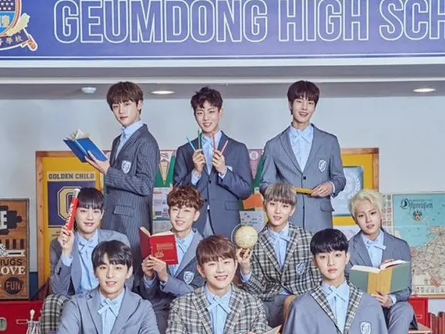 アイドルグループ「Golden Child」、2018JSカップで祝賀公演を披露（提供:OSEN）