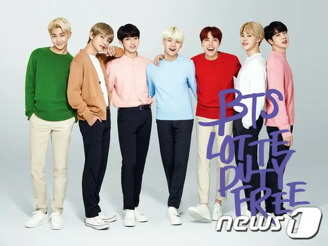 ロッテ免税店、ブランドMV「防弾少年団」編を明日（10日）公開へ