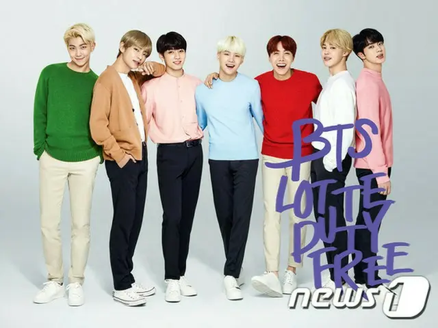 ロッテ免税店、ブランドMV「防弾少年団」編を明日（10日）公開へ