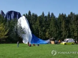 済州島で熱気球墜落　1人死亡・12人負傷＝韓国