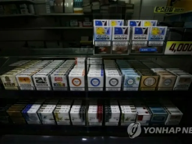韓国で販売されているたばこ（資料写真）＝（聯合ニュース）