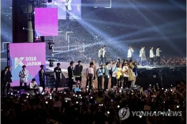 韓流文化イベント「ＫＣＯＮ」の模様＝（聯合ニュース）