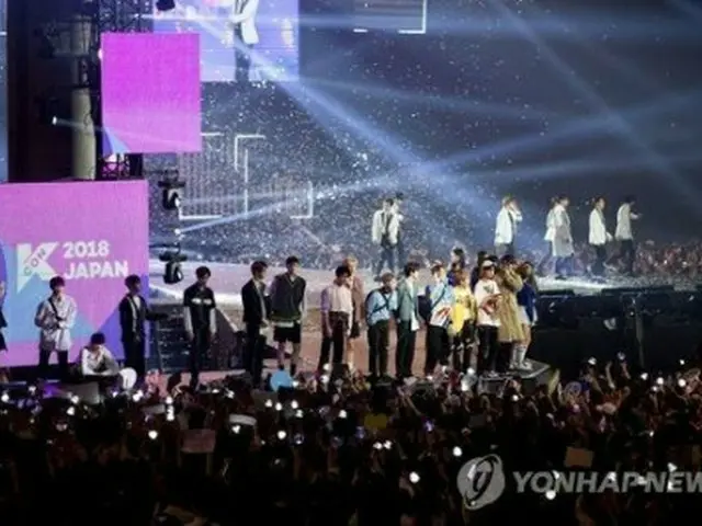 韓流文化イベント「ＫＣＯＮ」の模様＝（聯合ニュース）