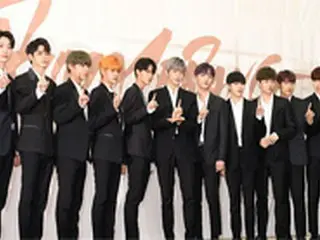 「Wanna One」、初のユニット曲含むスペシャルアルバム発売へ…ジコ＆Heizeらとコラボ