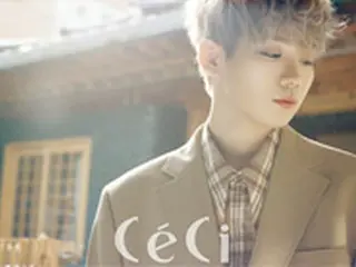 「JBJ」高田健太、「CeCi」で単独グラビア「ソウルは僕にとって夢のある場所」