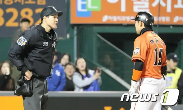 ＜韓国プロ野球＞“暴言で退場”ハンファ・イーグルスの選手に厳重警告＝KBO（提供:news1）