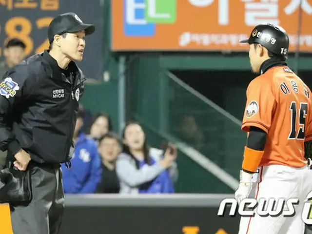 ＜韓国プロ野球＞“暴言で退場”ハンファ・イーグルスの選手に厳重警告＝KBO（提供:news1）