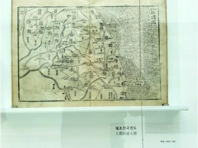 「大朝鮮国全図」（独島博物館提供）＝（聯合ニュース）