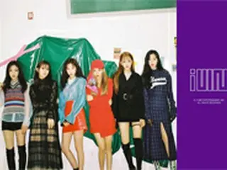 「PRODUCE 101」チョン・ソヨン含む「(G)I-DLE」、5月2日デビュー確定…キューブ3年ぶりのガールズグループ