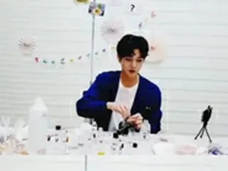 「NU’EST W」レン、ディフューザー作りでファンと楽しい時間を過ごす