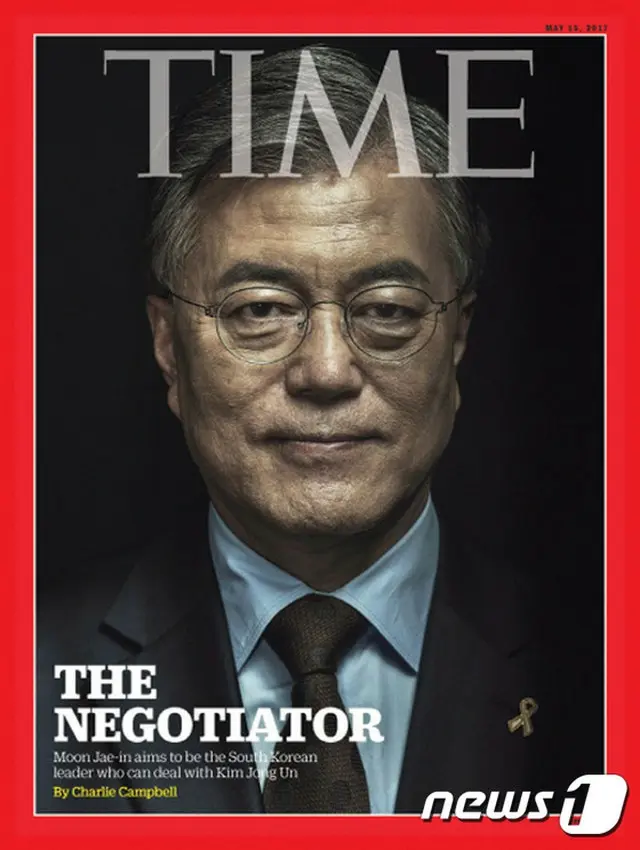 文在寅・金正恩・トランプ・安倍晋三氏ら、米TIME誌「最も影響力のある人物100人」に選定