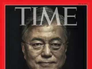 文在寅・金正恩・トランプ・安倍晋三氏ら、米TIME誌「最も影響力のある人物100人」に選定