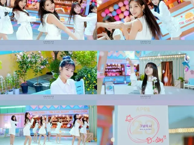 韓国ガールズグループ「LOVELYZ」のタイトル曲の1分ミュージックビデオ（MV）ティザー映像がベールを脱いだ。（提供:news1）