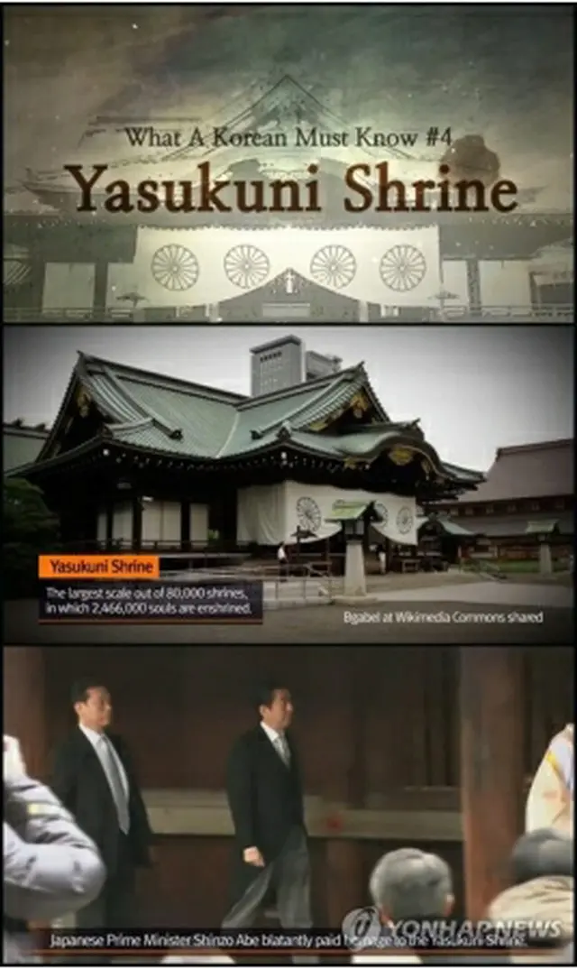 徐教授がＳＮＳに投稿した動画の一場面（提供）＝（聯合ニュース）