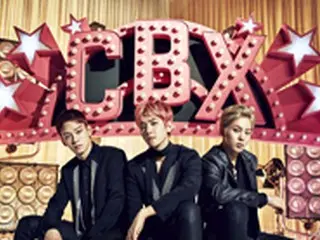 「EXO-CBX」、5月9日に日本デビュー＝全国4都市でツアーも