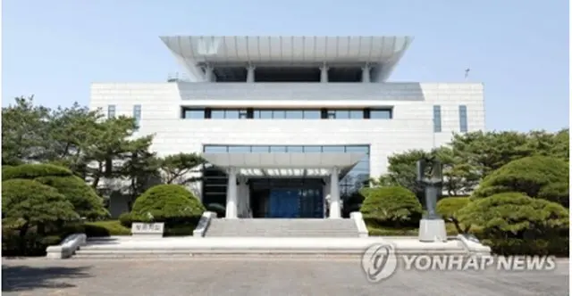 南北首脳会談が開かれる板門店の韓国側施設「平和の家」＝（聯合ニュース）