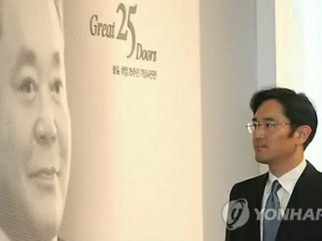 李健熙氏（左）に代わり新たにサムスングループ総帥に指定された李在鎔氏（資料写真）＝（聯合ニュース）