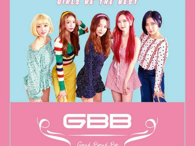 レトロがコンセプトの新人グループ「GBB」、きょう（1日）正午にデビュー（提供:OSEN）