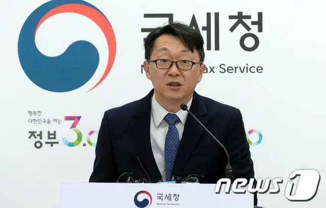 大韓航空オーナー一家の税務調査、「脱漏疑惑があれば原則処理」＝韓国・国税庁