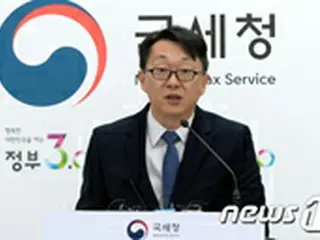 大韓航空オーナー一家の税務調査、「脱漏疑惑があれば原則処理」＝韓国・国税庁