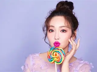 女優イ・ユリ、MBC新週末ドラマに出演へ