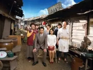 ［韓流］全州国際映画祭開幕　「焼肉ドラゴン」がオープニング飾る