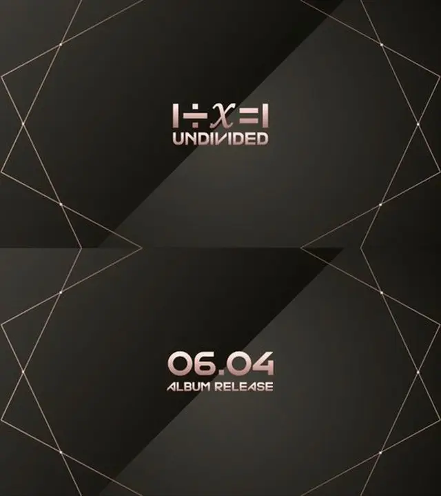 【公式】「Wanna One」、6月4日カムバック確定…アルバム名「1÷χ=1」に込められた意味とは？（提供:OSEN）