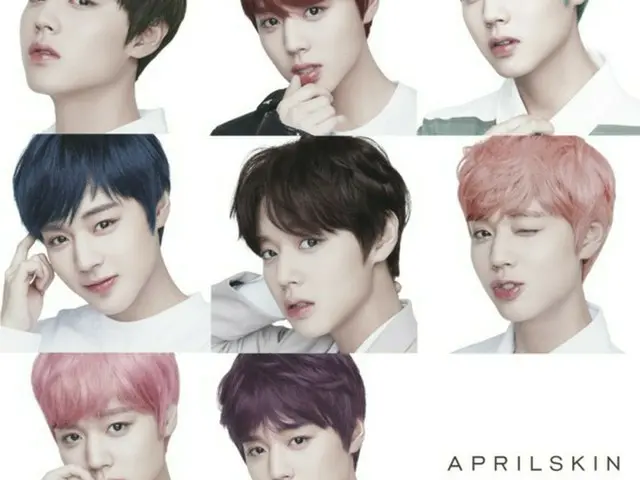 「Wanna One」パク・ジフンのトリートメントエディションが話題（提供:news1）