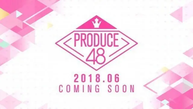 話題の中心に立つグローバルアイドル育成プロジェクト番組Mnet「PRODUCE 48」のリハーサル中にドローンが落ちる事故が起きた。（提供:OSEN）