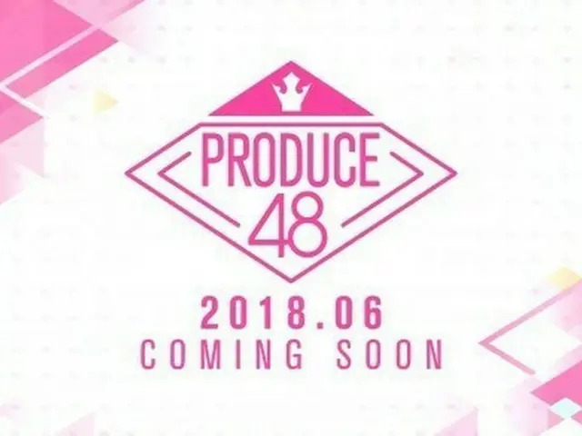 話題の中心に立つグローバルアイドル育成プロジェクト番組Mnet「PRODUCE 48」のリハーサル中にドローンが落ちる事故が起きた。（提供:OSEN）